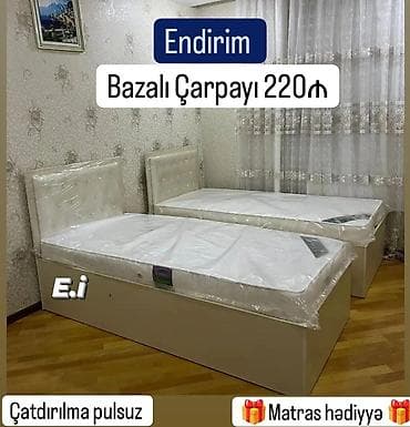 termo tek: Təknəfərlik çarpayı, Bazalı, Matras ilə, Siyirməsiz — 1