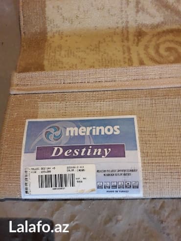 меринос кой: Xalça — 1