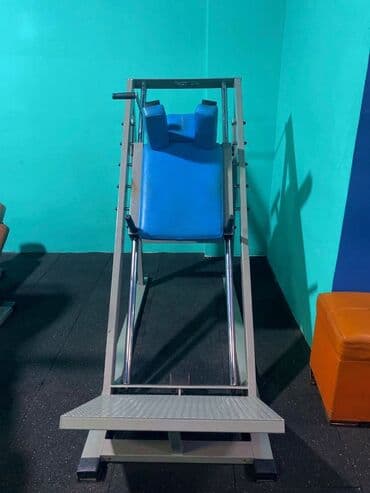 Qantellər, İşlənmiş — 6