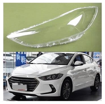 автозапчасти с доставкой в азербайджан: Hyundai elantra fara susesi 2017-2018 Qiymet tek terefe aitdir Fara — 3