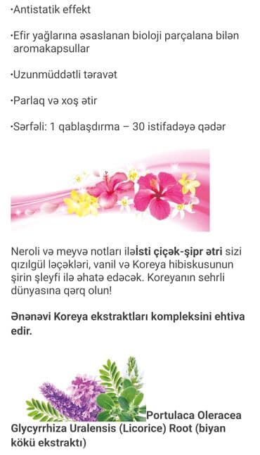 xalca: Koreya evə qulluq incəsənəti Soo-Yun xətti Koreya ənənələrinə — 2