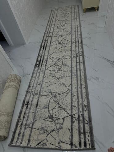 İşıqlandırma: Xalça Kredit yoxdur — 7