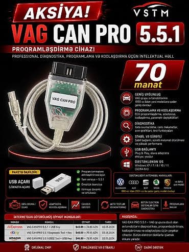 v class: VAG CAN PRO 5.5.1 diaqnostika cihazı. Адаптер VAG CAN PRO 5.5.1 — 1