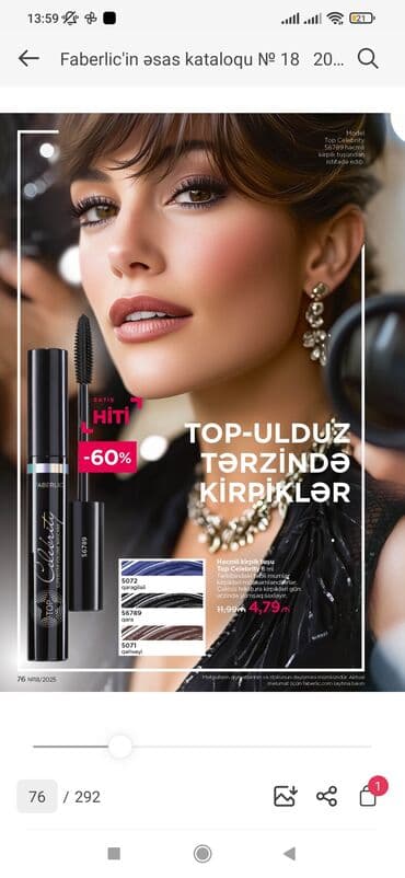 Kosmetik dəst, Faberlic, 3 məhsul