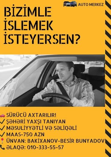 Ev personalı və təmizlik: AUTO MERKEZ – sürücü vakansiyası 📢 İş elanı Ehtiyat hissələri və avto — 1