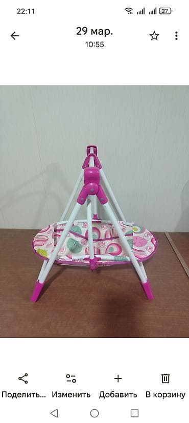 işlənmiş oyuncaqlar: Uşaq üçün oyun çadırı – “Ice-Cream” mövzulu - Şəkərdəki kimi çəhrayı — 7