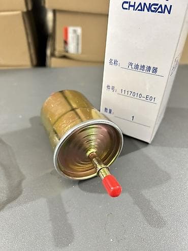 1117010-E01 – Changan yanacaq filteri Alternativ: * 1117010E01 *