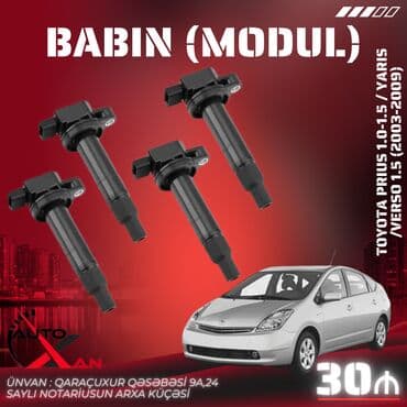 babin: Toyota Prius 20 Kuza, 1.5 l, Benzin, 2003 il, Analoq, Yeni — 1