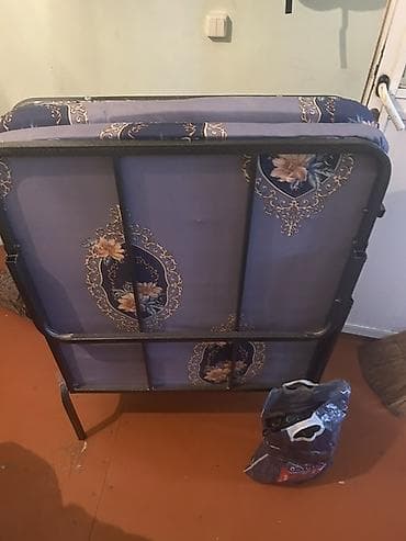 Maçalkalı raskladuşka