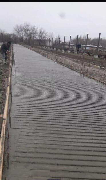 продажа бу инструмента: Daraq mal qara saxlayanlar biler.beton üstü daraq — 2