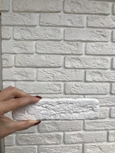 формы для декоративного камня: Dekorativ fasad və daxili divar daş panelləri - Material: Beton — 17