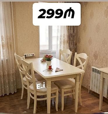 Masa dəsti / Masa 4stul 299Azn💥 ✔️Rəng seçimi var Masa ölçü 70x120