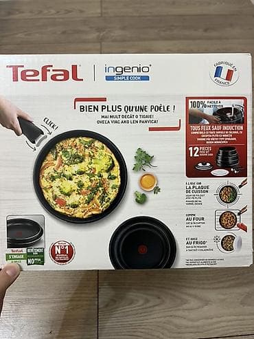tava tefal: Tava, rəng - Qara, Antipriqar, Tefal, Fransa — 1