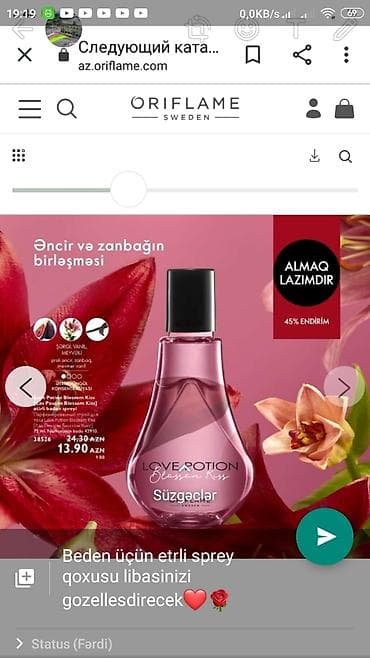 Orijinal vasitəler — 1