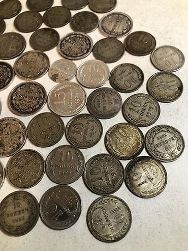 Velosiped ehtiyyat hissələri: 10 Qəpik, 1923 il — 4