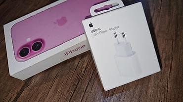 IPhone 16, Çəhrayı, Sənədlərlə