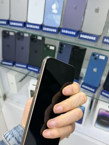 IPhone 16 Pro Max, 1 TB, Natural Titanium