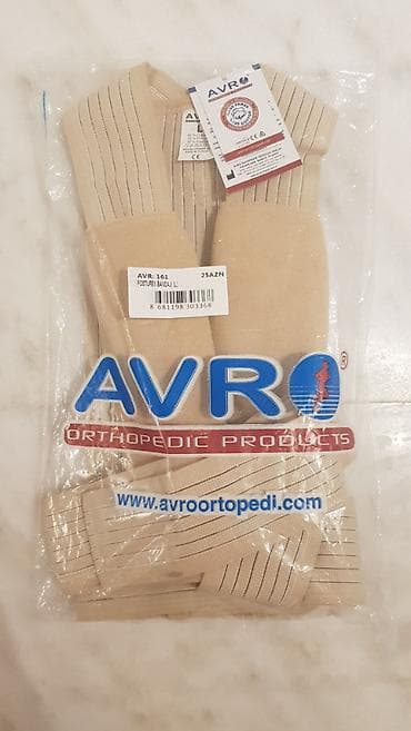 bel ange: AVRO Ortopedik bel düzəldən korset tecili satilir - Model: AVR 161 — 5