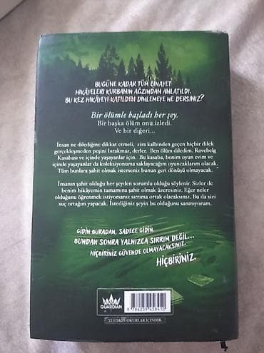 oyun pc: Məhsul: Kitab – “Oyuncak Müzesi” Müəllif: Emre Gül Nəşriyyat: Guardian — 2
