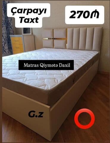 kontakt home masalar: Yeni, İkinəfərlik çarpayı, Bazasız, Matras ilə, Siyirməsiz — 1
