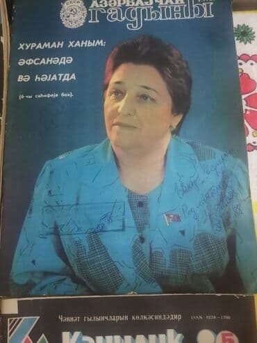 harry potter eynekleri: Kecmişin 4ədət jurnali — 3