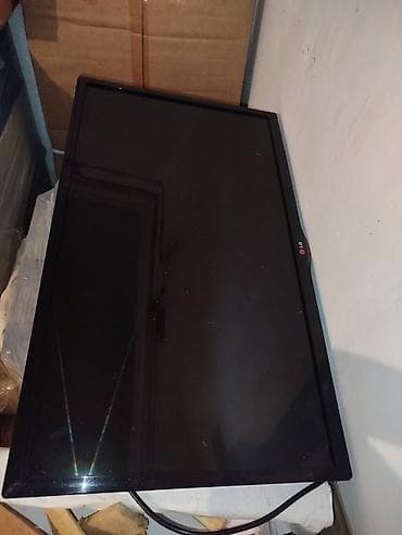 panel cit: Zapçast kimi satılır LG monitor - Brend/model: LG (çərçivədə LG — 3