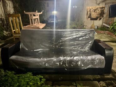 BURANİ OXU!!! Bardovu olan acilmir Boz rengde olan acilandi ama