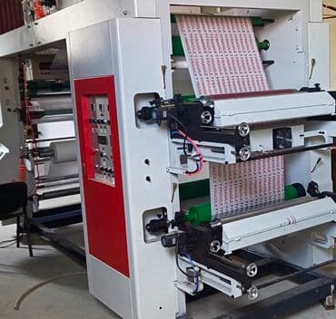 hal hazırda: Yüksək sürətli 4 Rəngli Flekso(Flexo) Çap Mətbəə Maşını (Model : YSQ — 2