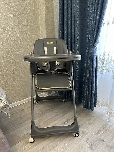 usaq stolu: Kidilo uşaq yemək stulu

- Rəng: tünd boz
tam ideal veziyetdedir — 1