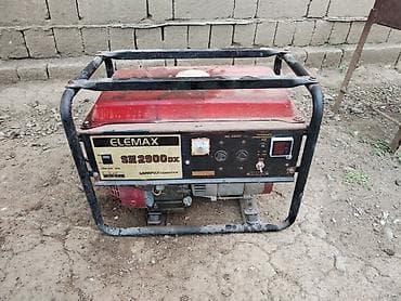 əl fanarı: Satış, İşlənmiş, Benzin, Generator, Elemax, Ünvandan götürmə — 3