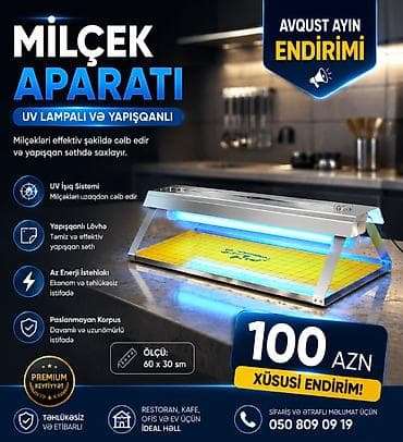 Həşərat öldürən, Yeni, Pulsuz çatdırılma, Ödənişli çatdırılma, Rayonlara çatdırılma — 1