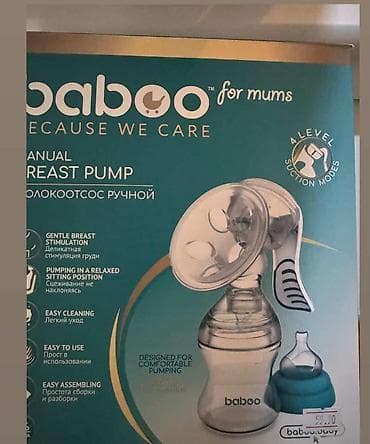 süd sagan: MilBaboo sudsaqan qiymeti 35man yaxwi veziyyerde az istifade olunub — 2