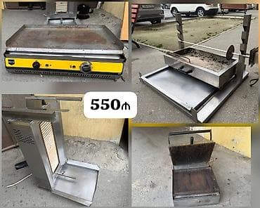 550₼ Donərxana avadalıqları təcili satılır Qaraçuxur qəsəbəsi 5934 lalafo.az -da 550₼ Donərxana avadalıqları təcili satılır Qaraçuxur qəsəbəsi 5934