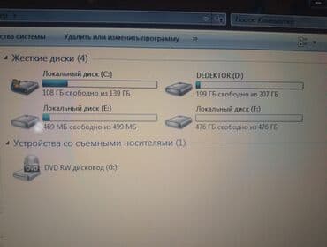 Kompüter ehtiyyat hissələri: İşlənmiş Dell Inspiron, 11.6 ", Intel Pentium, 1 TB, Ünvandan götürmə — 4