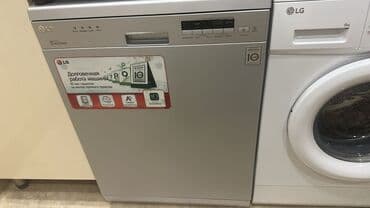 Separatorlar: 2 qapılı Beko Soyuducu Satılır, rəng - Ağ — 5