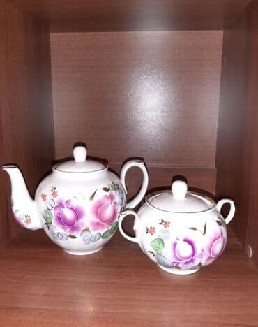 caydan caynik: Çaydan — 1