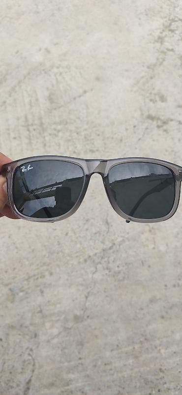 Ray-Ban gün eynəyi - Model: kvadrat/wayfarer tərzi - Çərçivə