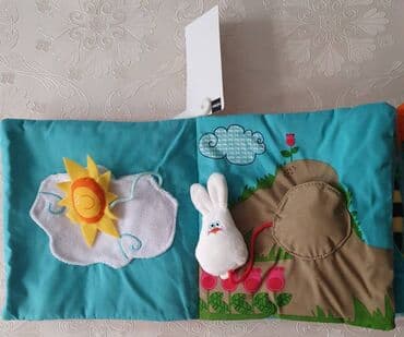 Qoruyucu plyonka və şüşələr: Oyuncaq — 3