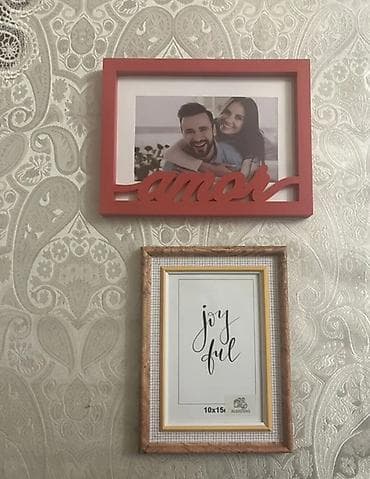 susta: Yeni, Lövhə, 17 — 1