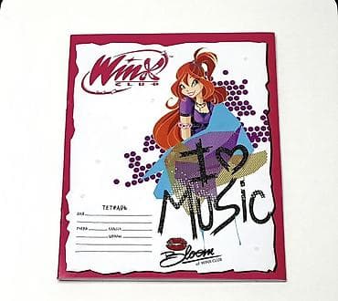 ofis ləvazimatı: Winx Club temalı məktəb dəftərləri dəsti - Dizayn: Winx Club — 4
