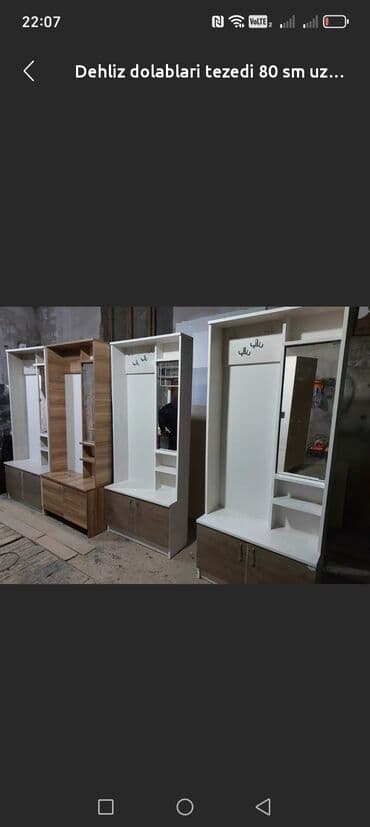 ışkaf: Yeni, 2 qapılı Düz dolab, Dəhliz dolabı — 7