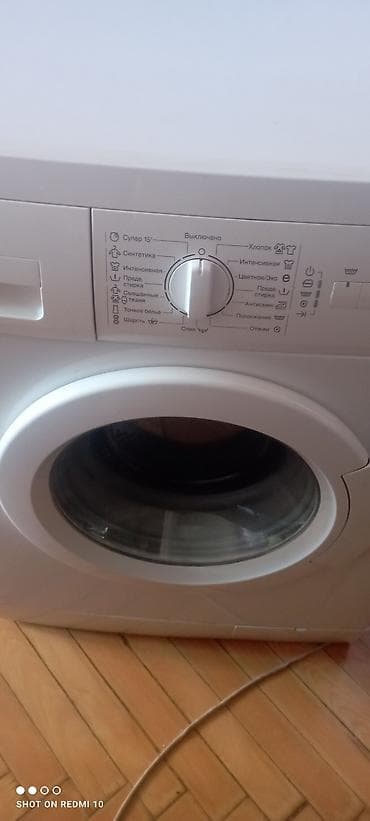 Siemens paltaryuyan maşın – ön yükləməli, elektron idarəetmə