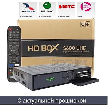 ver:6.20: Bir həftə skidka verirəm bayrama gora sonra galdiracam Одну неделю даю — 1