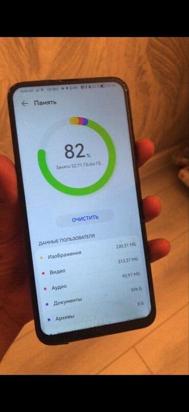 bakcell yeni nomreler: Smartfon – 64 GB yaddaş Xüsusiyyətlər: - Daxili yaddaş: 64 GB — 1