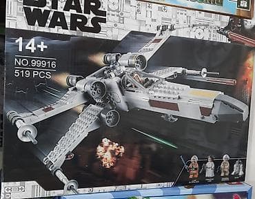 mc oyuncaq: Star Wars Konstruktor Lego "Star vars"🚀 🔹Ölkə daxili pulsuz çatdırılma — 2
