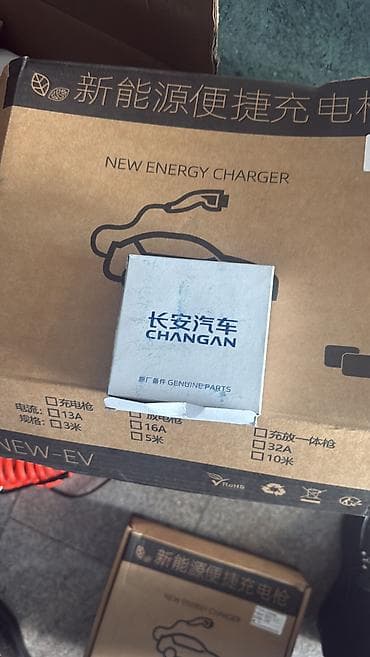 karbirator 05: Changan A05, 1.5 l, Benzin, 2025 il, Orijinal, Çin, Yeni — 1