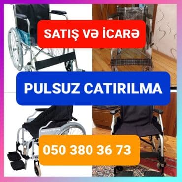 Əlil arabasi icaresi