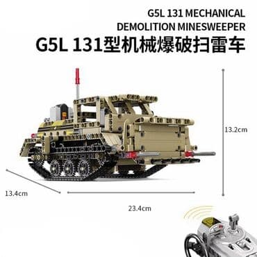 şəhər konstruktorları: 🔹Konstruktor Lego "Tank" 2+1 519pcs. 🔹Pultla idarə olunan — 2