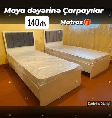 kravat tek neferlik: Новый, Односпальная кровать, Без подьемного механизма, С матрасом, Россия — 24