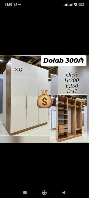 Yeni, Açılan, Düz dolab, Qarderob, paltar dolabı lalafo.az -da Yeni, Açılan, Düz dolab, Qarderob, paltar dolabı